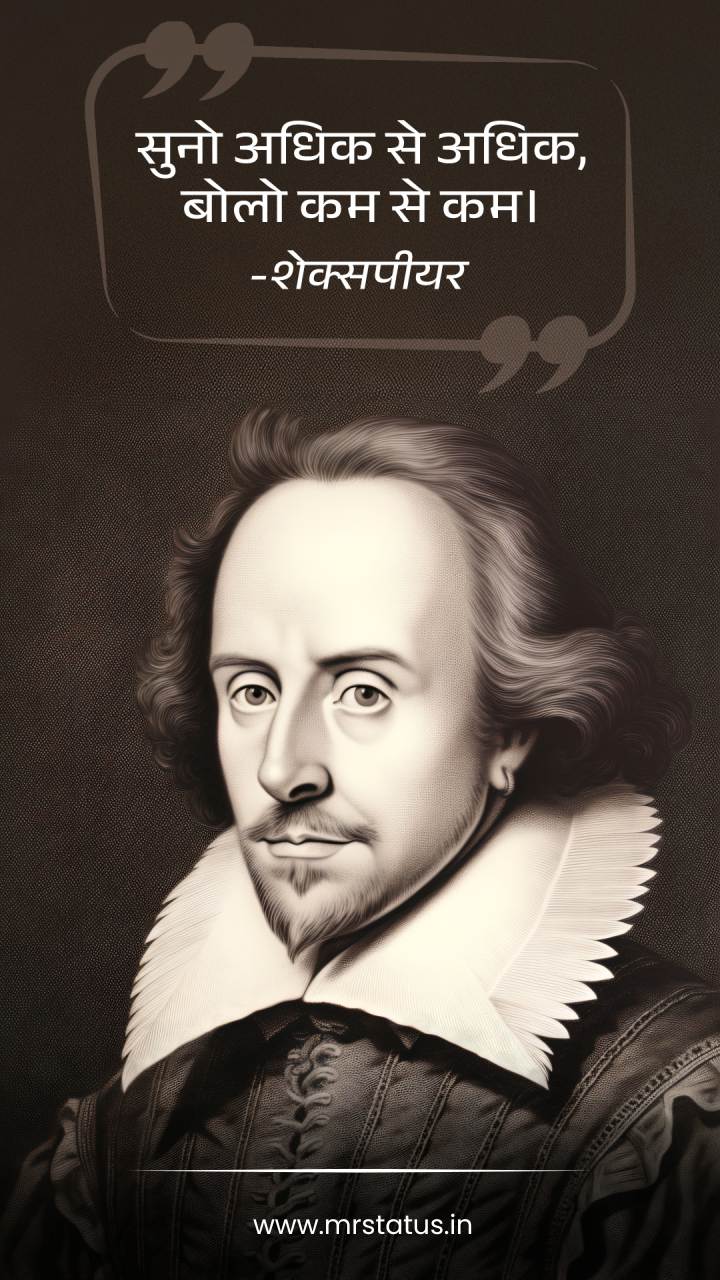 Download free status image